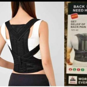 Correcteur de posture